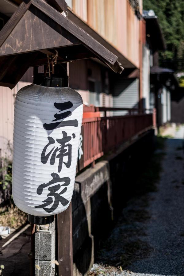 Classic Japan Living Miuraya Fujikawaguchiko Extérieur photo